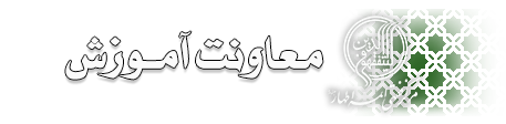 به مرکز کلام خوش آمدید